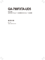 Gigabyte GA-790FXTA-UD5 取扱説明書