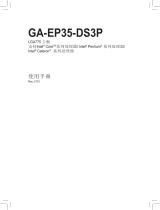 Gigabyte GA-EP35-DS3P 取扱説明書