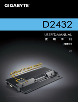 Gigabyte D2432 取扱説明書