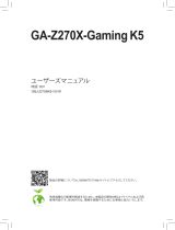 Gigabyte GA-Z270X-Gaming K5 ユーザーマニュアル