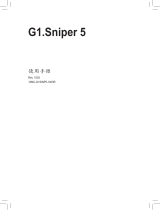 Gigabyte G1.SNIPER 5 取扱説明書