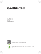Gigabyte GA-H170-D3HP 取扱説明書