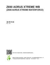 Gigabyte Z690 AORUS XTREME WATERFORCE 取扱説明書