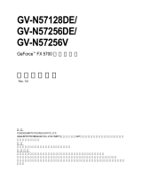 Gigabyte GV-N57128DE 取扱説明書