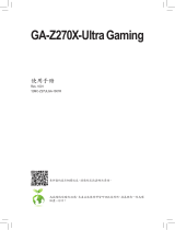 Gigabyte GA-Z270X-Ultra Gaming ユーザーマニュアル