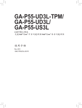 Gigabyte GA-P55-UD3L 取扱説明書
