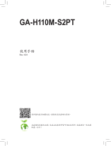 Gigabyte GA-H110M-S2PT 取扱説明書