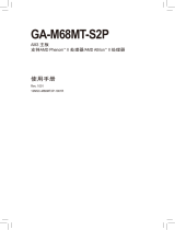 Gigabyte GA-M68MT-S2P 取扱説明書