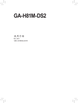 Gigabyte GA-H81M-DS2 取扱説明書