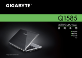 Gigabyte Q1585N 取扱説明書