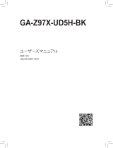 Gigabyte GA-Z97X-UD5H-BK 取扱説明書