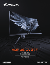 Gigabyte AORUS CV27F ユーザーガイド