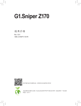 Gigabyte G1.Sniper Z170 取扱説明書