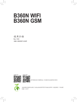 Gigabyte B360N WIFI ユーザーマニュアル