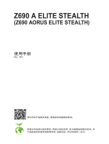 Gigabyte Z690 AORUS ELITE STEALTH 取扱説明書