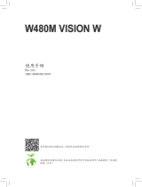 Gigabyte W480M VISION W 取扱説明書