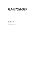 Gigabyte GA-B75M-D2P 取扱説明書