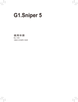 Gigabyte G1.SNIPER 5 取扱説明書