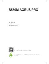 Gigabyte B550M AORUS PRO 取扱説明書