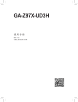 Gigabyte GA-Z97X-UD3H 取扱説明書