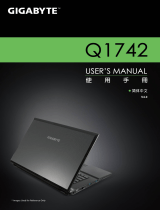 Gigabyte Q1742F 取扱説明書