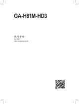 Gigabyte GA-H81M-HD3 取扱説明書