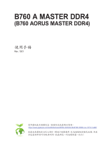 Gigabyte B760 AORUS MASTER DDR4 取扱説明書