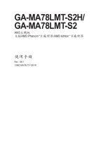 Gigabyte GA-MA78LMT-S2 取扱説明書