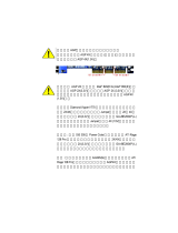 Gigabyte GA-8IE2004P-L 取扱説明書