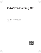 Gigabyte GA-Z97X-Gaming GT 取扱説明書