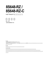Gigabyte 8S648-RZC 取扱説明書