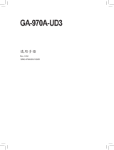 Gigabyte GA-970A-UD3 取扱説明書