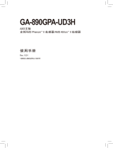 Gigabyte GA-890GPA-UD3H 取扱説明書