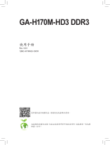 Gigabyte GA-H170M-HD3 DDR3 取扱説明書
