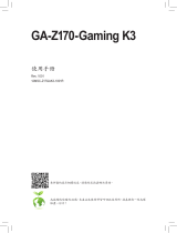 Gigabyte GA-Z170-Gaming K3 取扱説明書