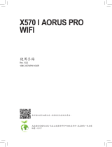 Gigabyte X570 I AORUS PRO WIFI 取扱説明書