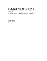 Gigabyte GA-MA78LMT-US2H 取扱説明書