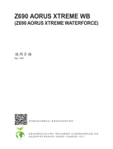 Gigabyte Z690 AORUS XTREME WATERFORCE 取扱説明書