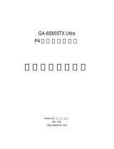 Gigabyte GA-8S655TX ULTRA 取扱説明書