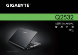 Gigabyte Q2532N 取扱説明書