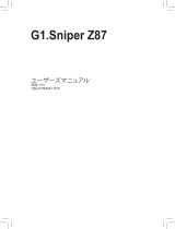 Gigabyte G1.Sniper Z87 取扱説明書