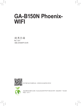 Gigabyte GA-B150N Phoenix-WIFI 取扱説明書