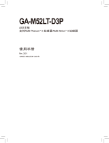 Gigabyte GA-M52LT-D3P 取扱説明書