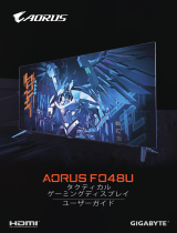 Gigabyte AORUS FO48U ユーザーマニュアル