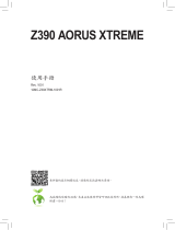 Gigabyte Z390 AORUS XTREME 取扱説明書