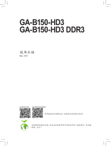 Gigabyte GA-B150-HD3 DDR3 取扱説明書