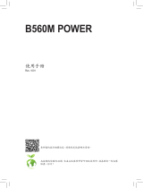 Gigabyte B560M POWER 取扱説明書