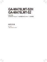 Gigabyte GA-MA78LMT-S2 取扱説明書