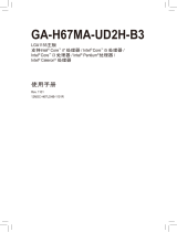 Gigabyte GA-H67MA-UD2H-B3 取扱説明書