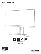 Gigabyte G24F ユーザーマニュアル